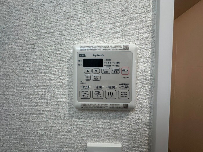 物件内観写真21　(内観写真)