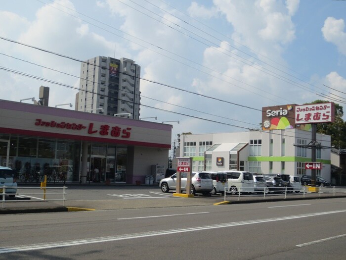 ファッションセンターしまむら 音羽店