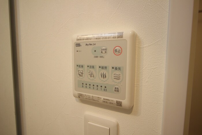 物件内観写真19　(内観写真)