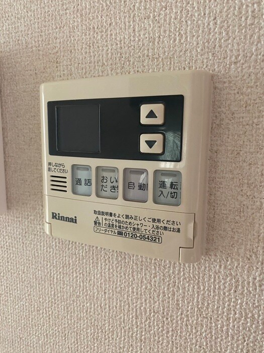 物件内観写真16　(内観写真)