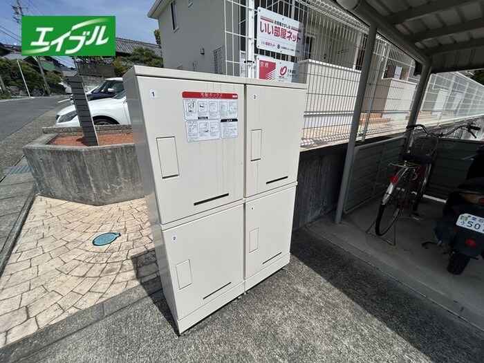 物件外観写真3　(建物設備)