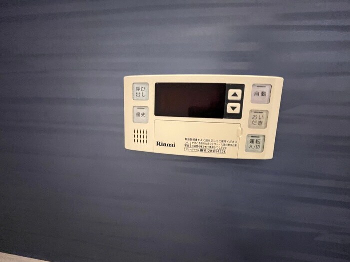 物件内観写真20　(内観写真)