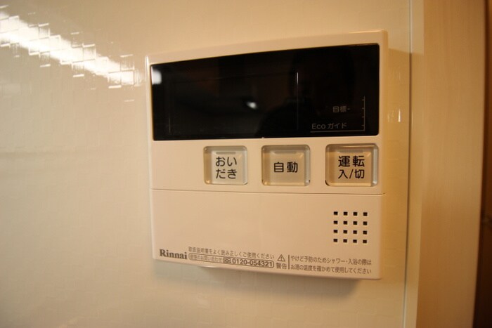 物件内観写真19　(内観写真)