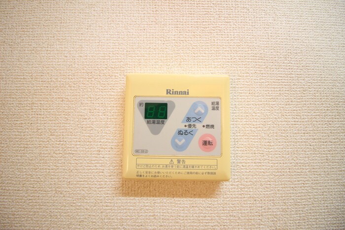 物件内観写真19　(内観写真)