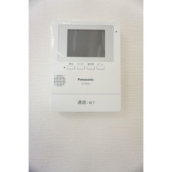 物件内観写真13　(内観写真)