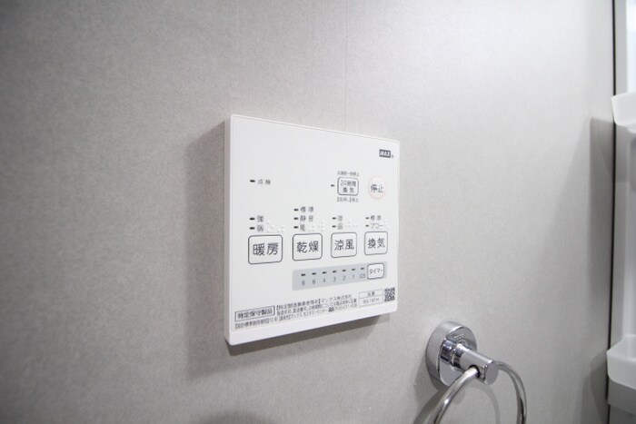 物件内観写真16　(内観写真)