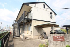 ハウスきららＡ棟外観写真