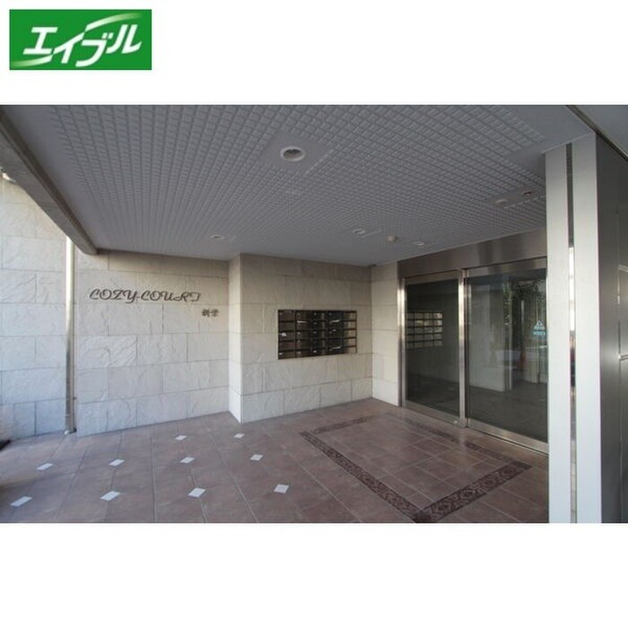 物件外観写真2　(その他)