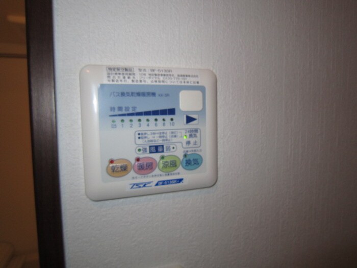 物件内観写真15　(内観写真)