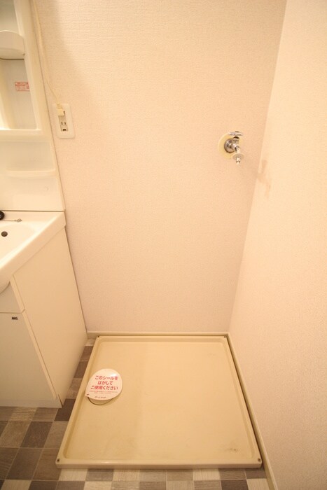 物件内観写真14　(洗濯機置場)