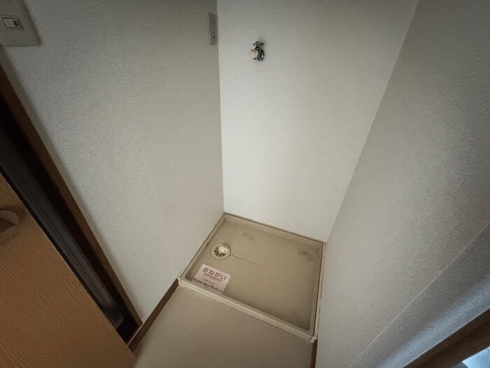 物件内観写真21　(洗濯機置場)