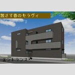 完成予想図