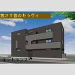 完成予想図