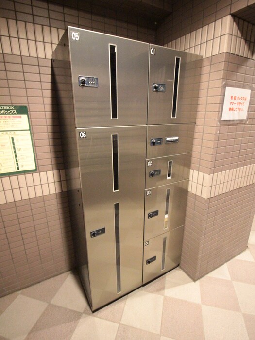 物件外観写真5　(建物設備)