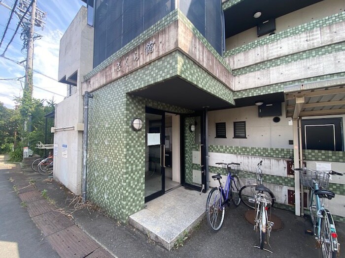 物件外観写真4　(エントランス部分)