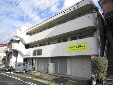 半ノ木ビル外観写真