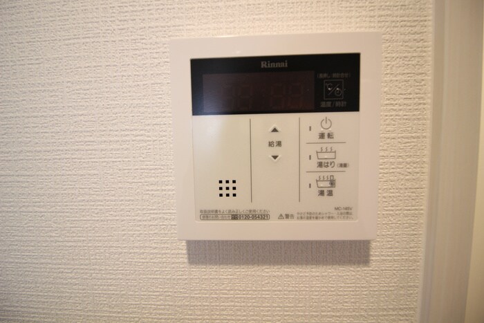 物件内観写真20　(内観写真)