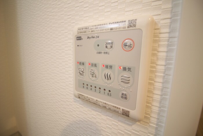 物件内観写真14　(内観写真)