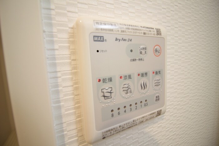 物件内観写真15　(内観写真)