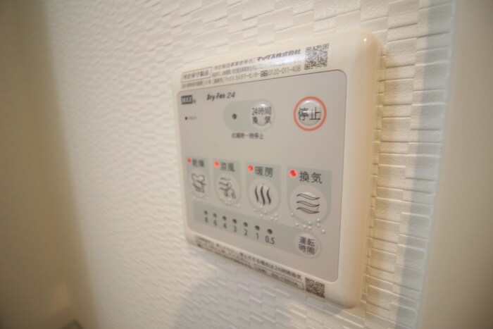 物件内観写真15　(内観写真)