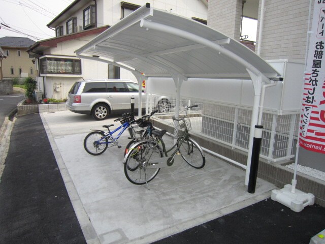 物件外観写真3　(駐輪場)