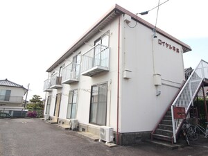 ロイヤル平成外観写真