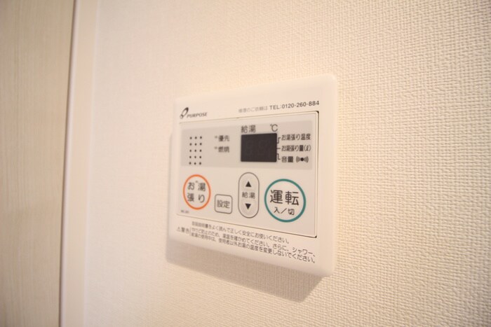 物件内観写真17　(内観写真)