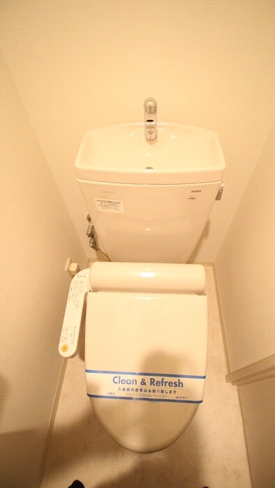 物件内観写真15　(トイレ)