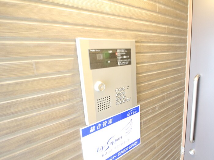 物件外観写真6　(建物設備)