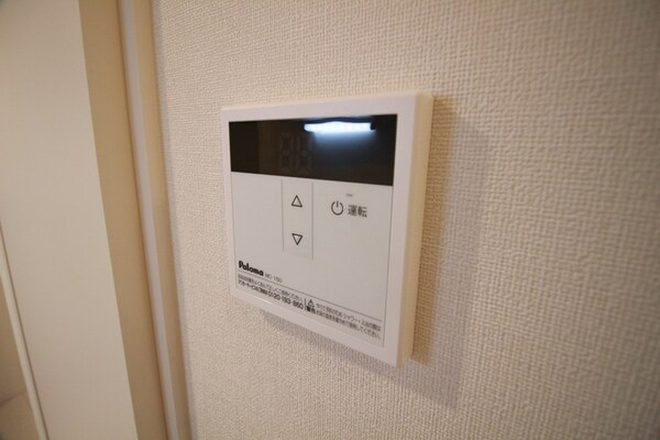 省エネ性能ラベル