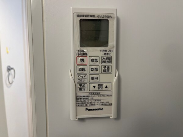 省エネ性能ラベル