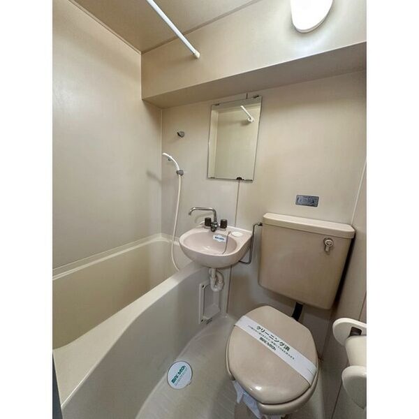 バス／シャワールーム等