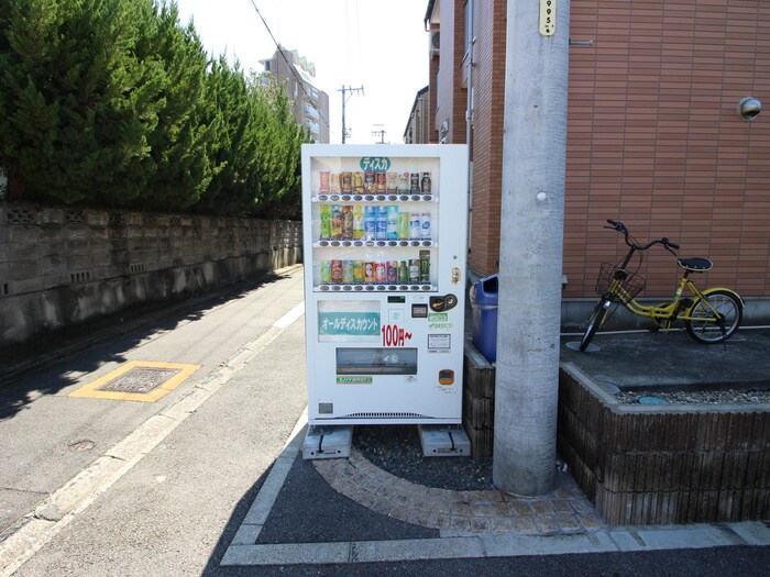 物件外観写真2　(周辺環境)