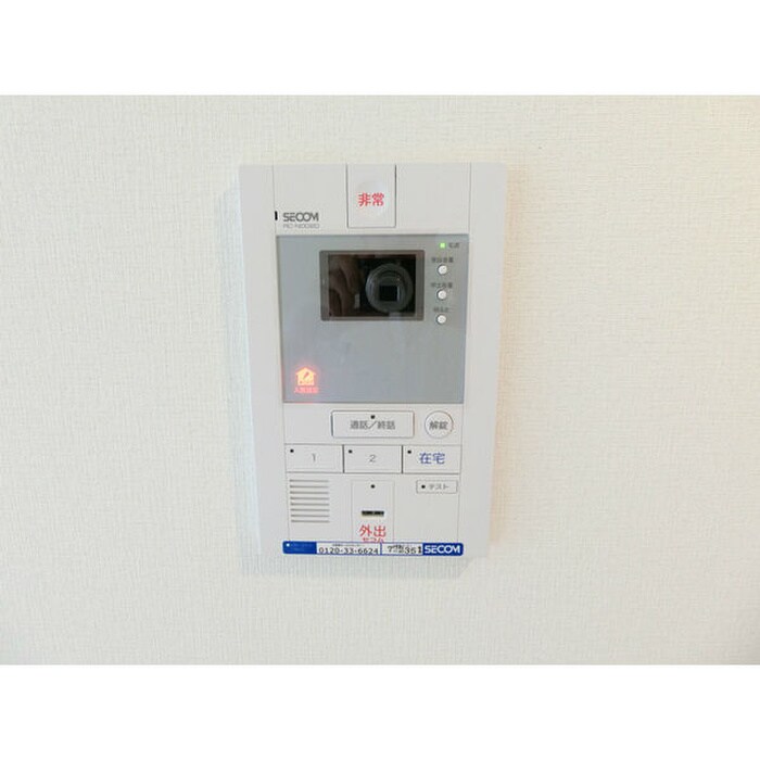 物件内観写真14　(内観写真)