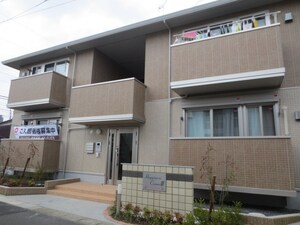 ハピネスコスモⅢ外観写真