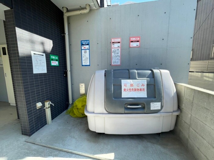 物件外観写真3　(建物設備)