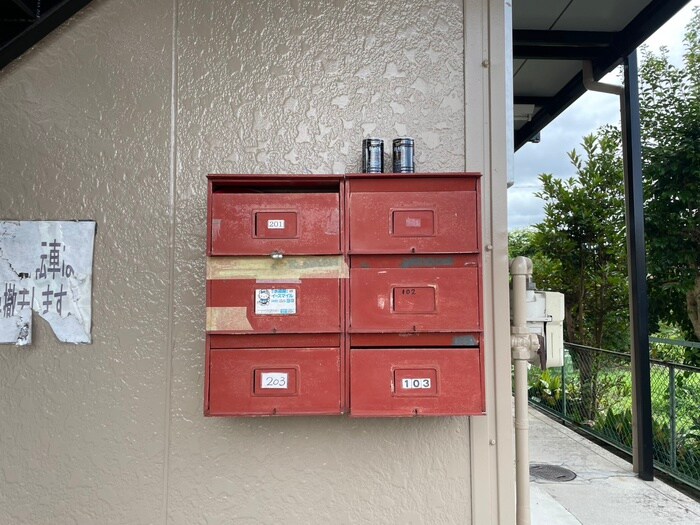 物件外観写真4　(建物設備)