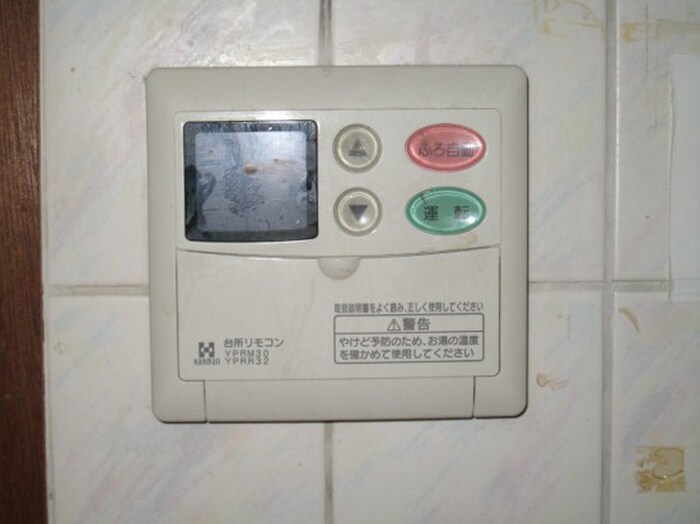 物件内観写真18　(内観写真)