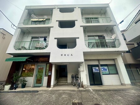 甲斐ビル外観写真
