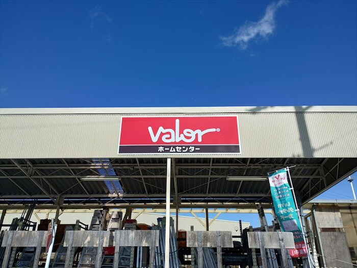 ホームセンターバロー