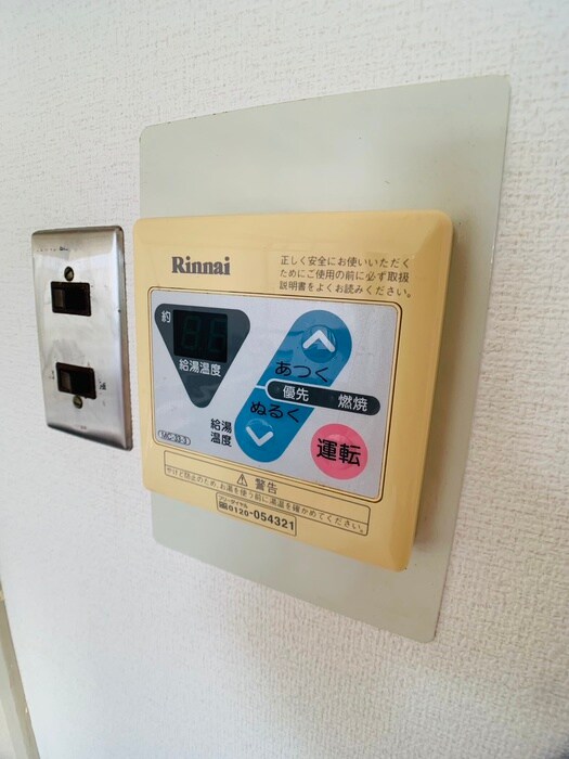 物件内観写真17　(内観写真)