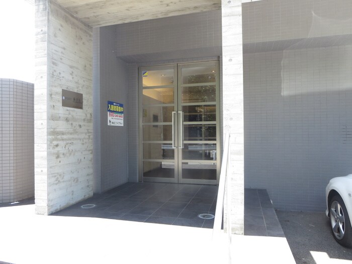 物件外観写真2　(周辺環境)