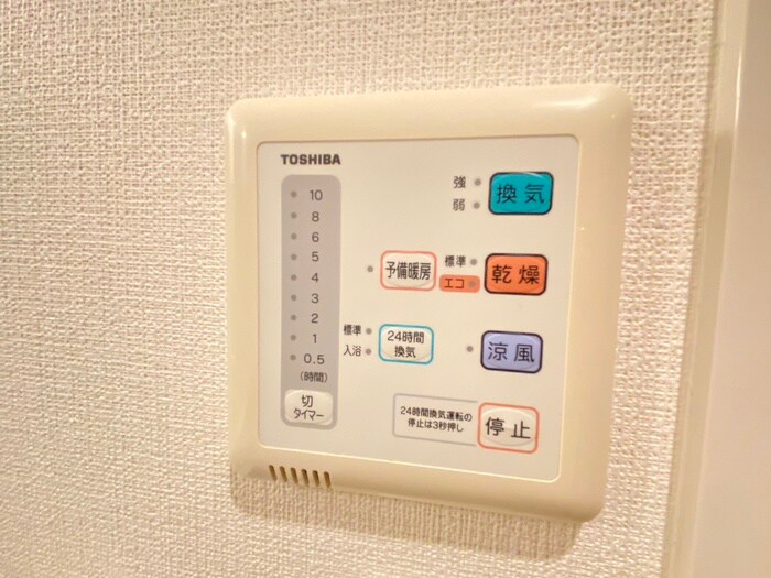 物件内観写真21　(内観写真)