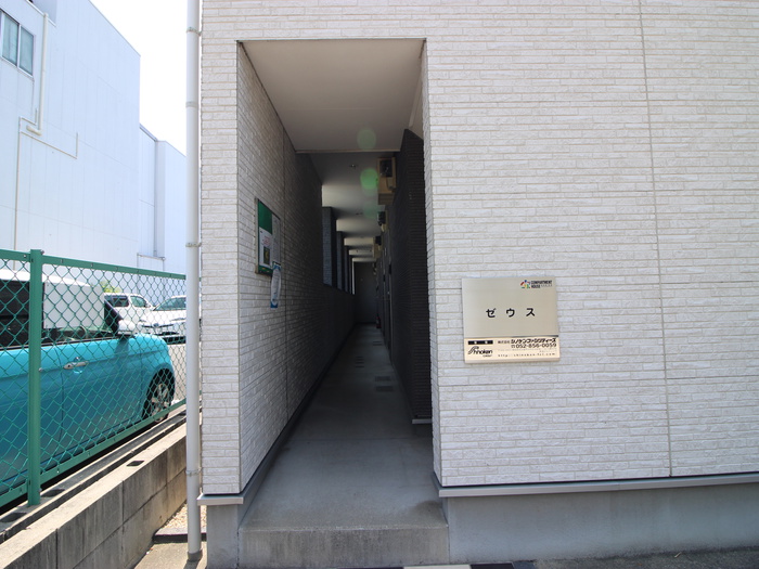 外観写真