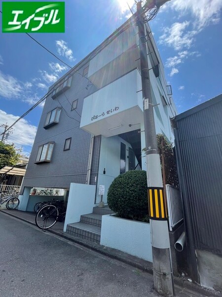 びはーらせいわⅠ外観写真