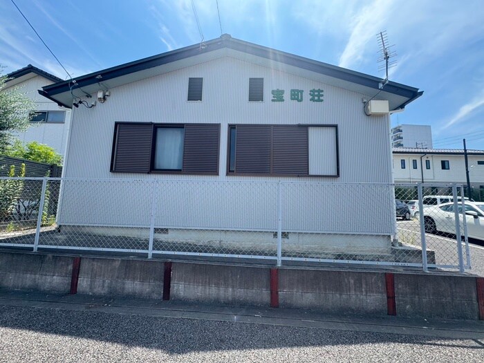 宝町荘の物件外観写真