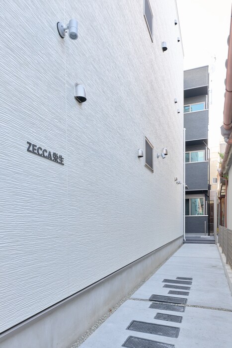 物件外観写真6　(周辺環境)