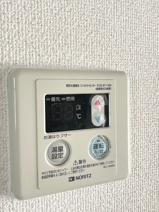 物件内観写真18　(内観写真)