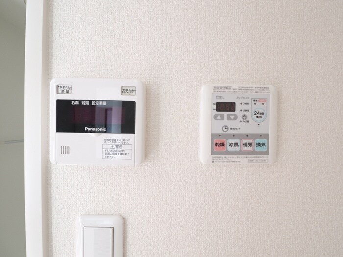 物件内観写真22　(内観写真)