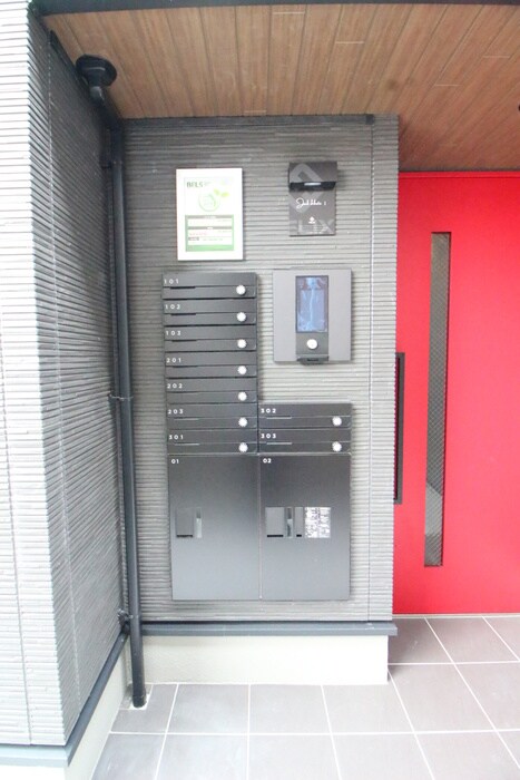 物件外観写真3　(建物設備)